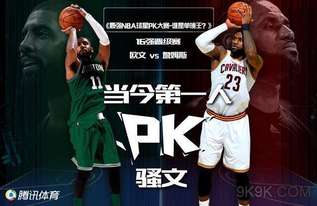 金领家具品牌设计欣赏