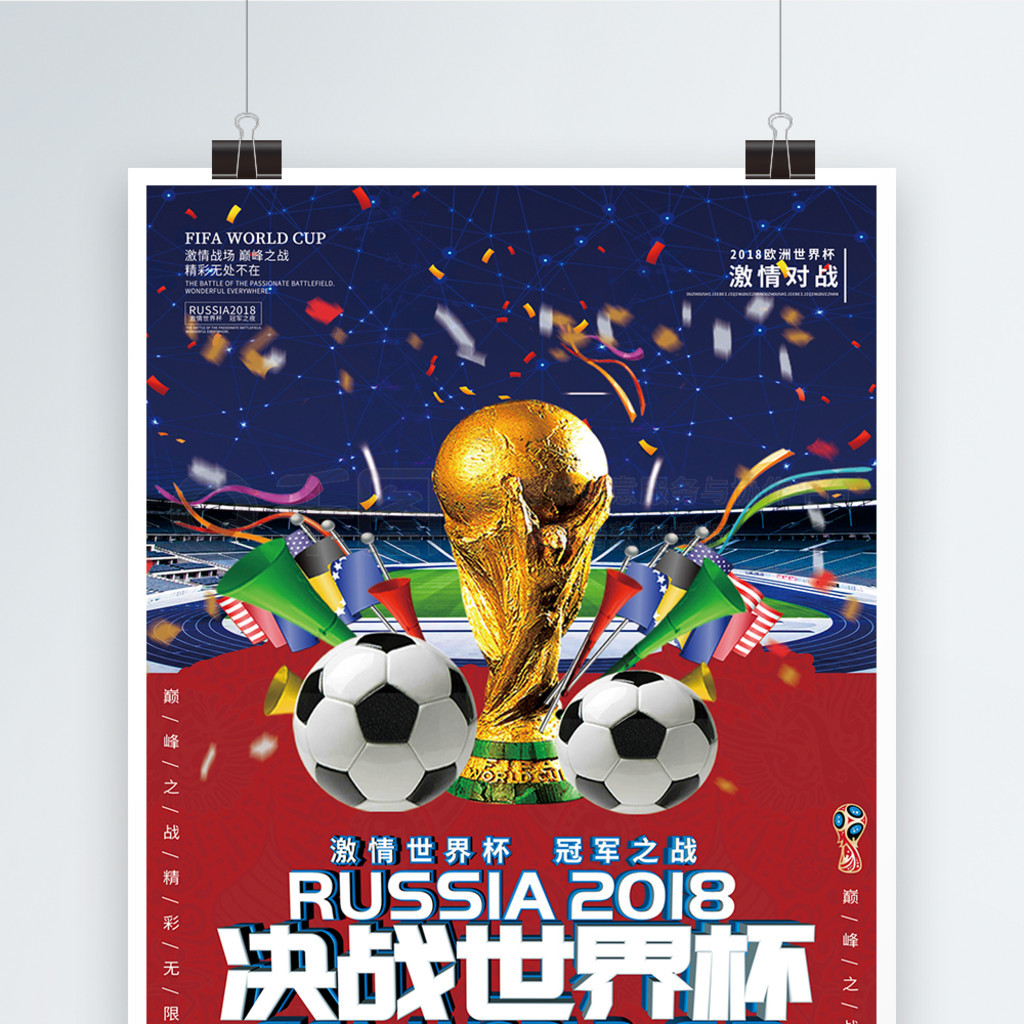 一组视觉冲击力很强的名片设计