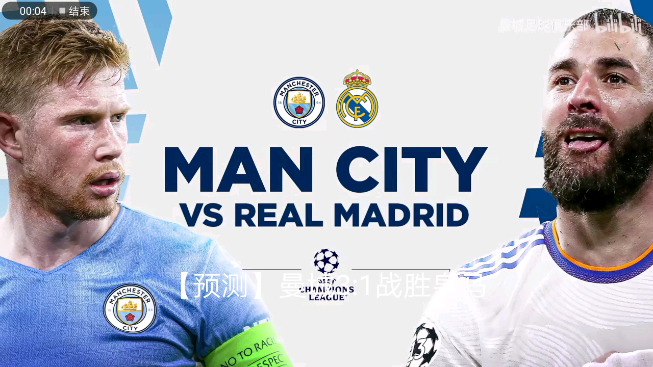 济宁传媒公司名片设计欣赏