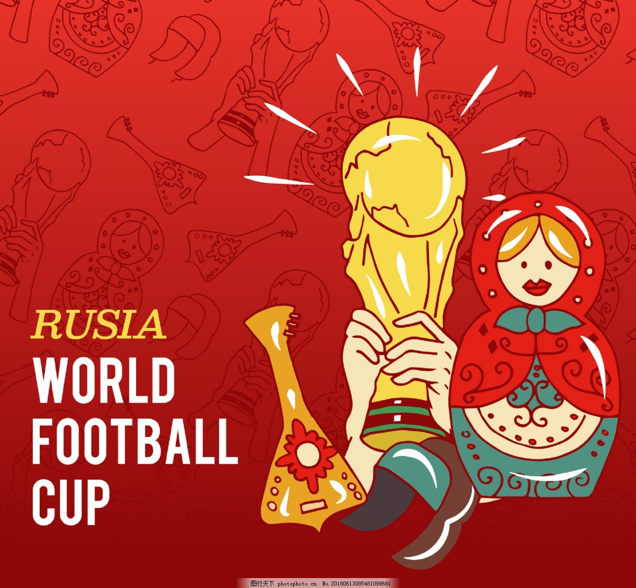 精华眼部护理液海报设计_新品眼霜海报设计公司