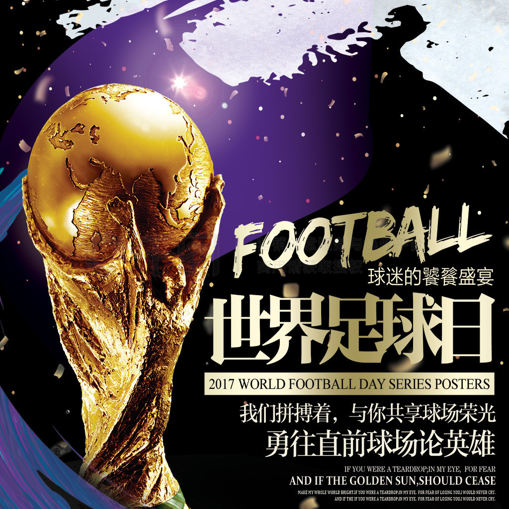 中国移动宣传册设计