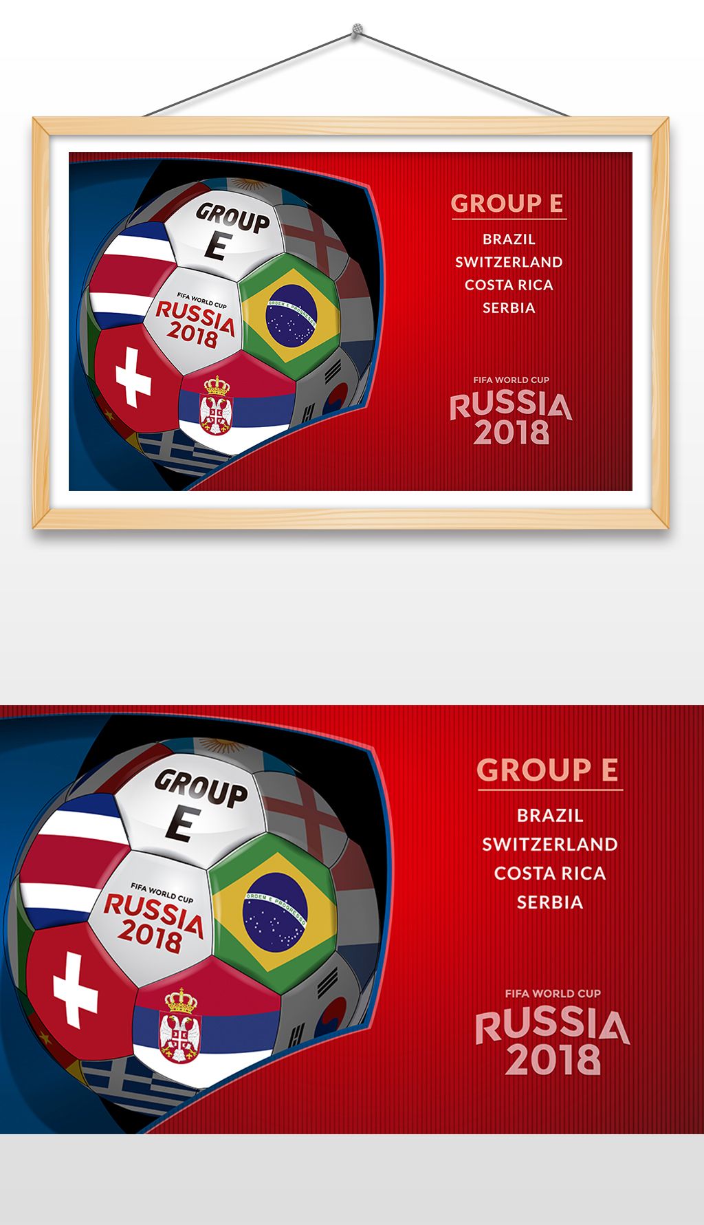 银行画册设计、封套设计