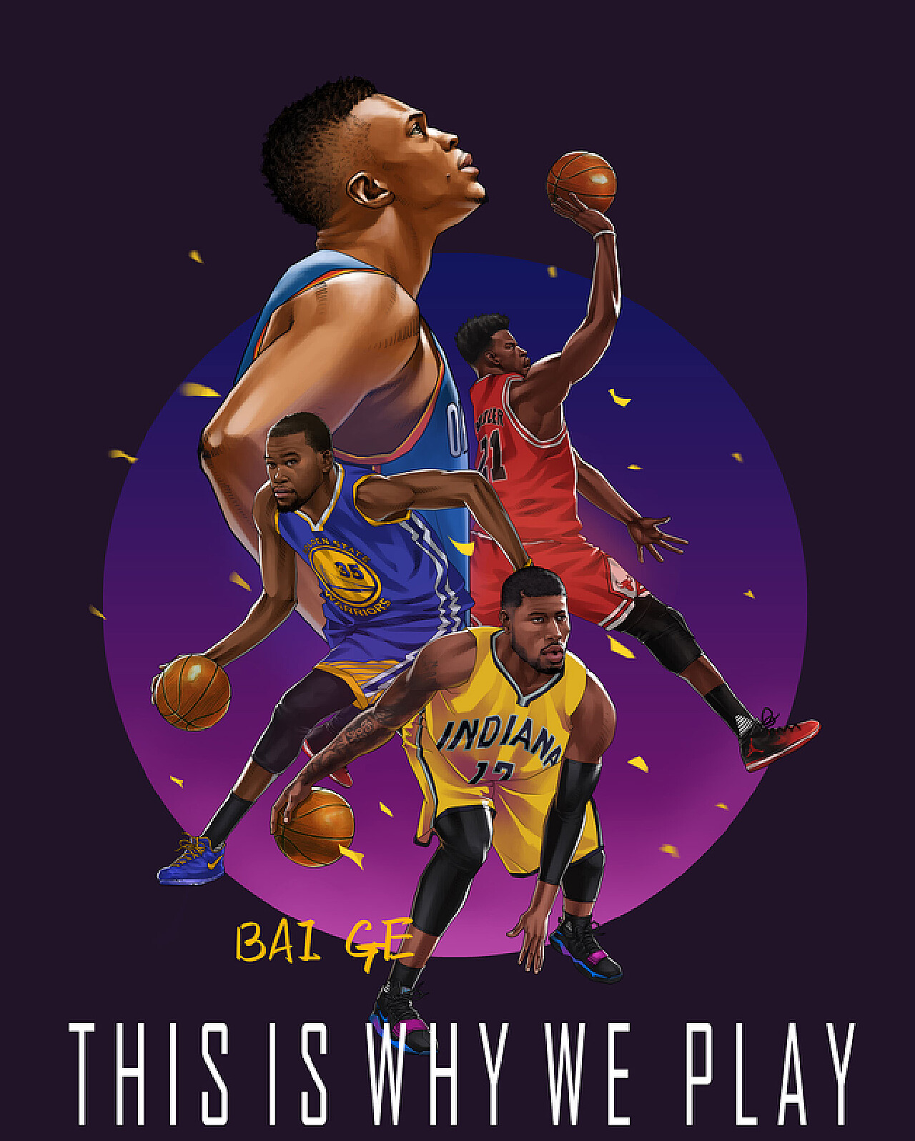 东莞电商海报设计_户外展览展会海报设计制作